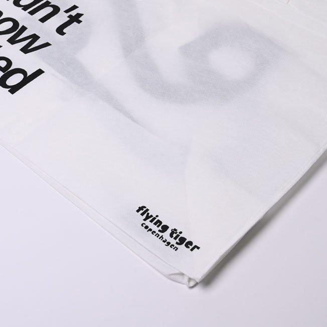 White knitting journal