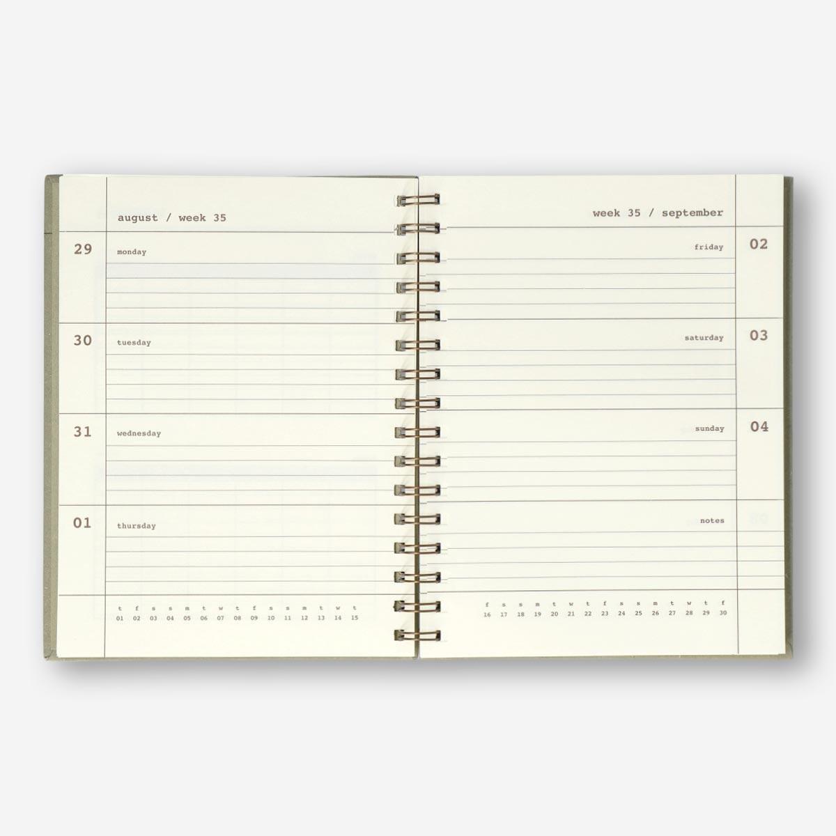 Grey study planner. 2022/2023