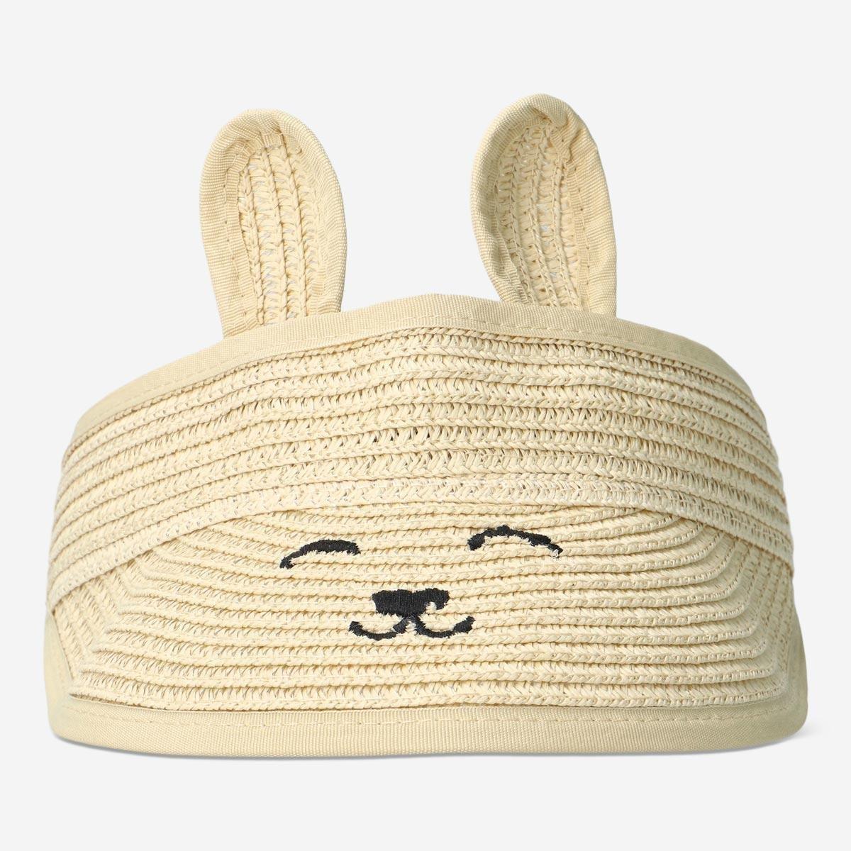 Beige sun visor. kids size