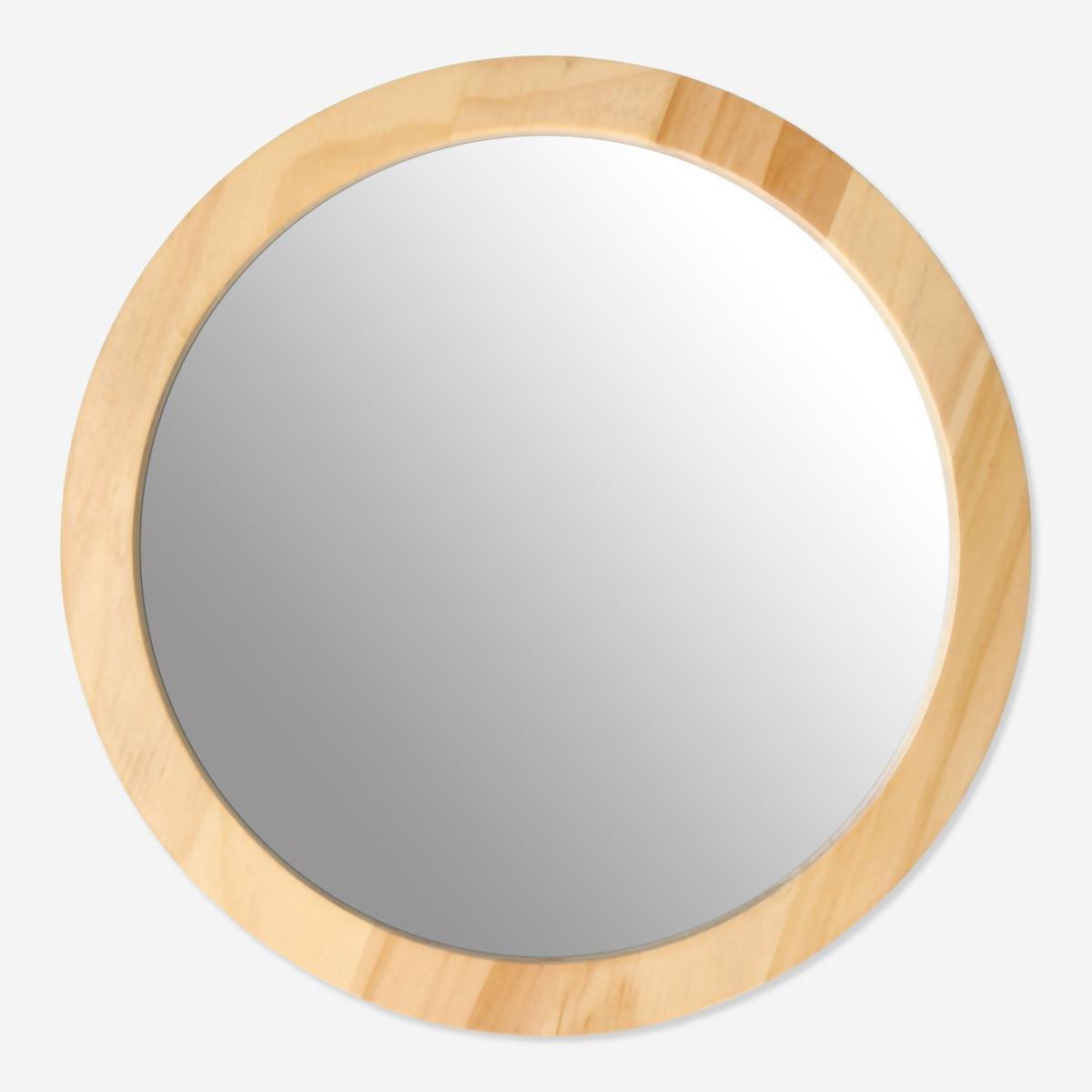 Beige mirror. 30 cm