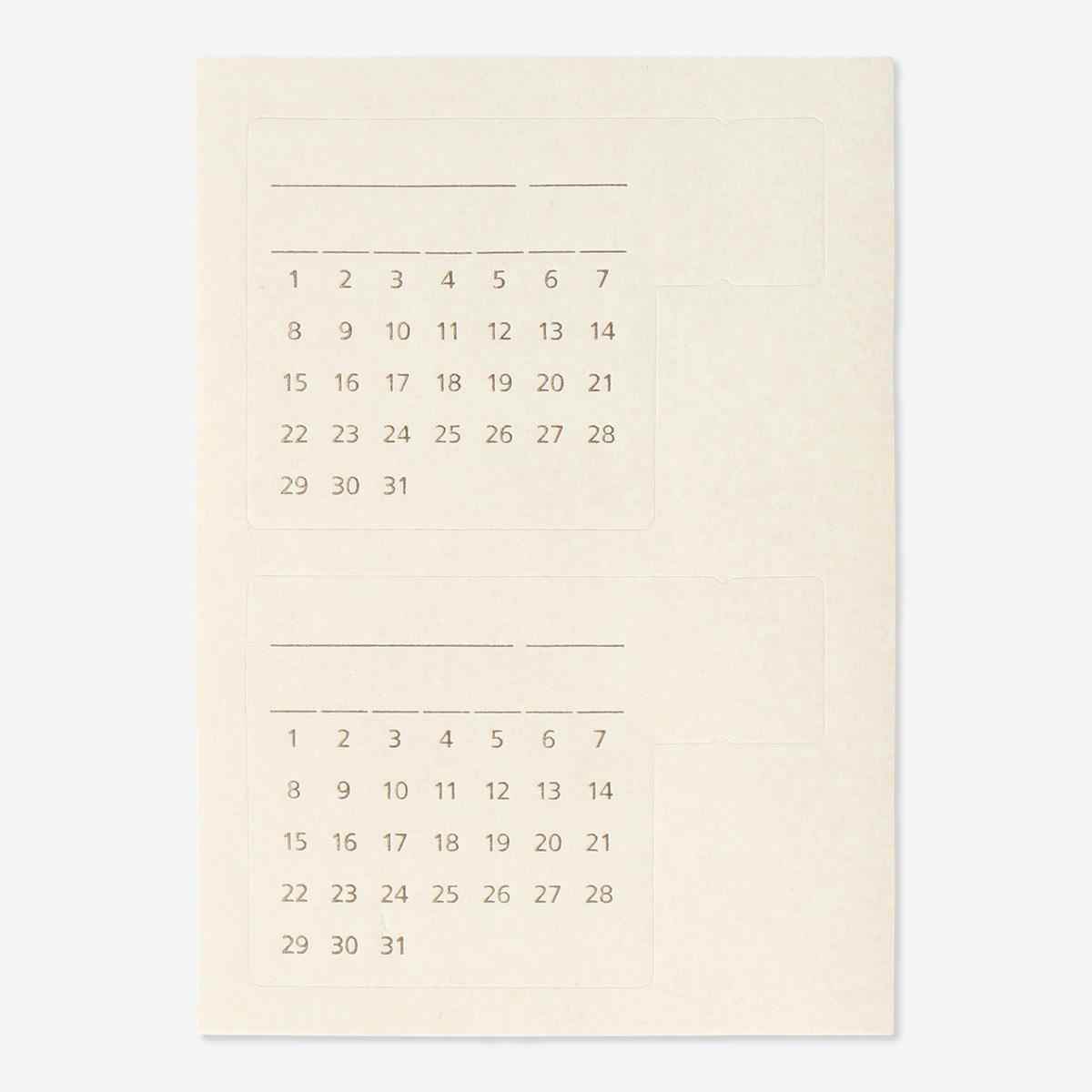 Beige Calendar Stickers For Bullet Planner
