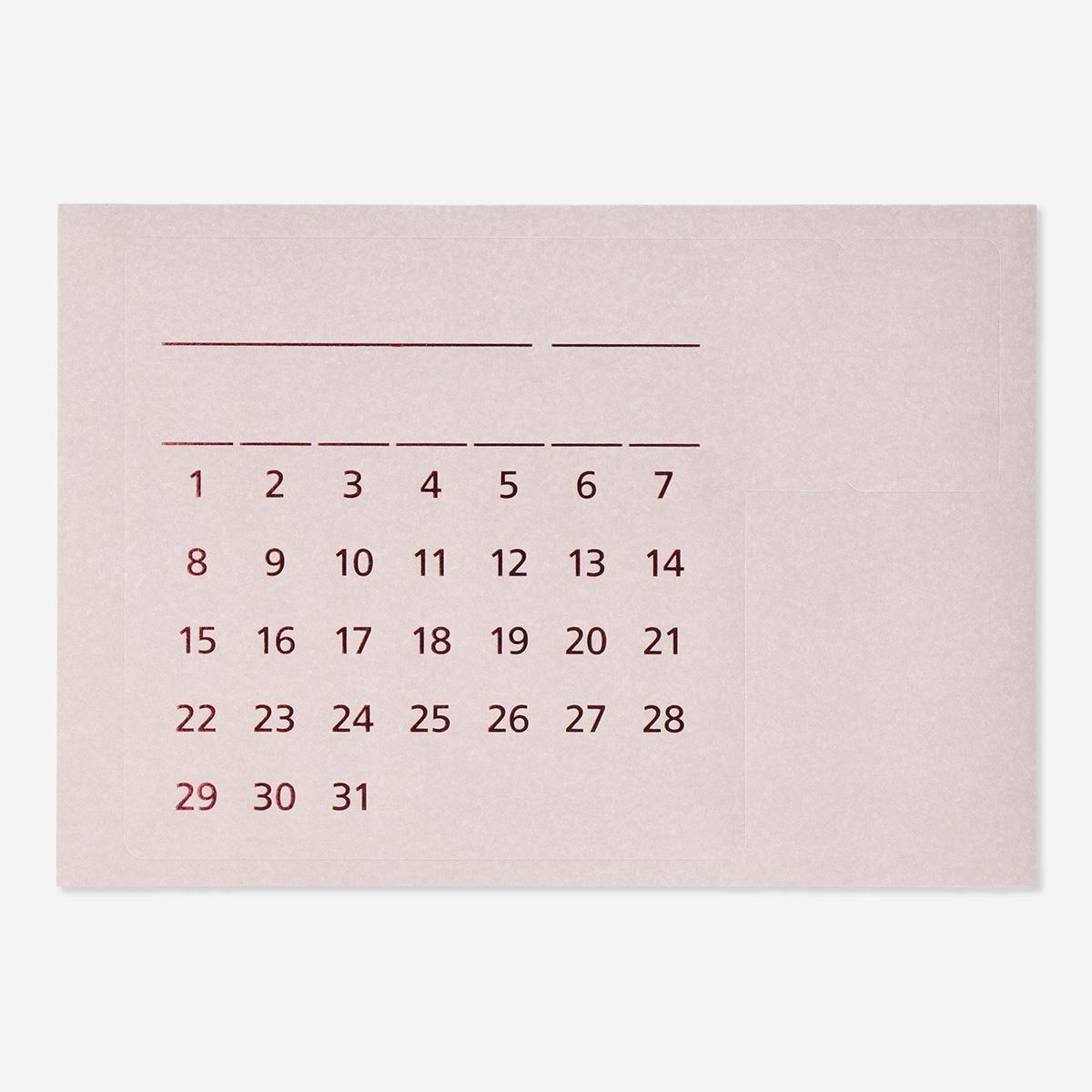 Purple Calendar Stickers For Bullet Planner