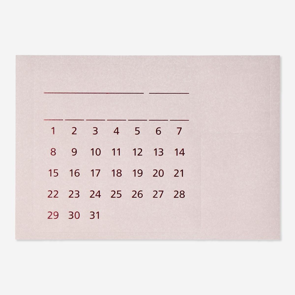 Purple calendar stickers for bullet planner