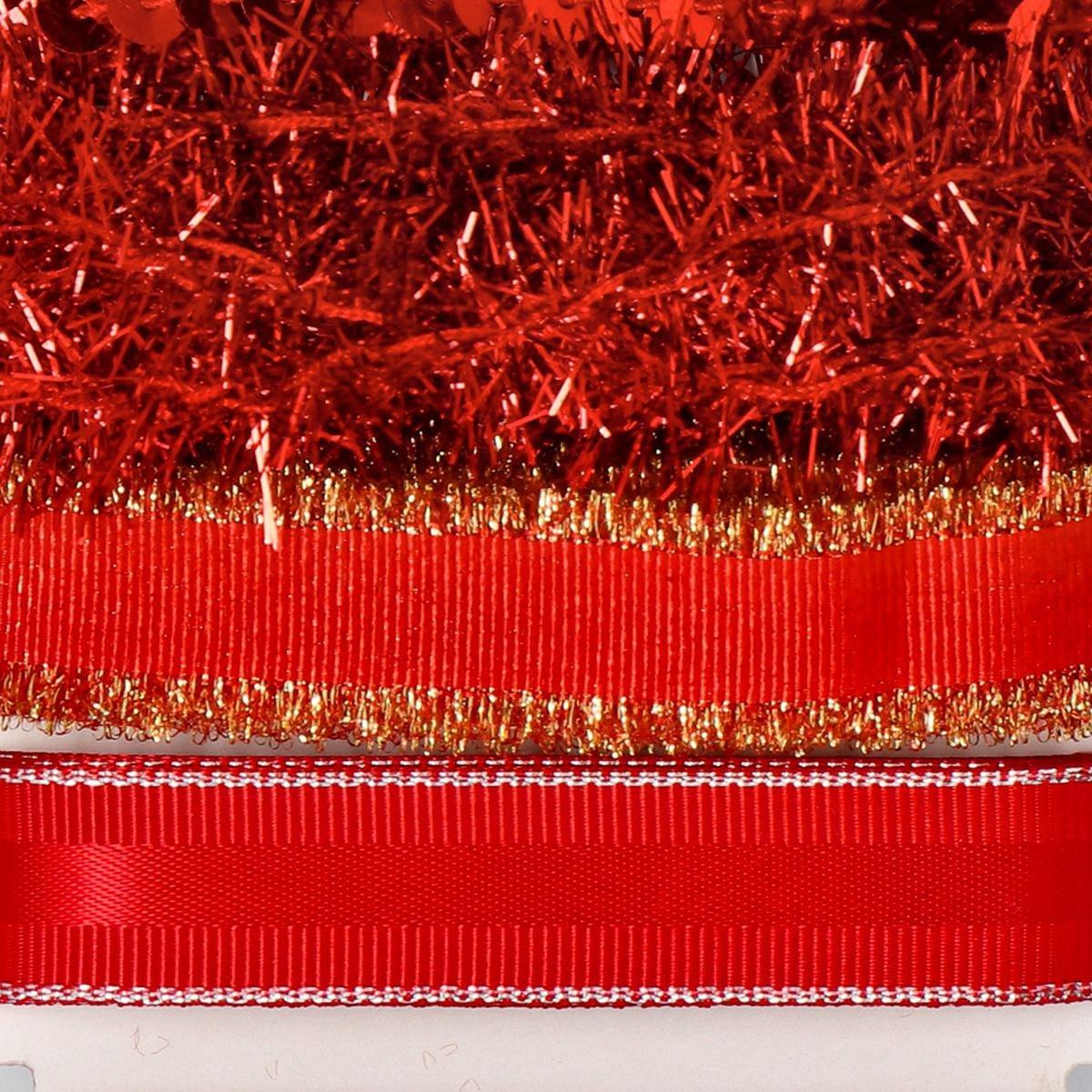 Multicolour gift ribbon