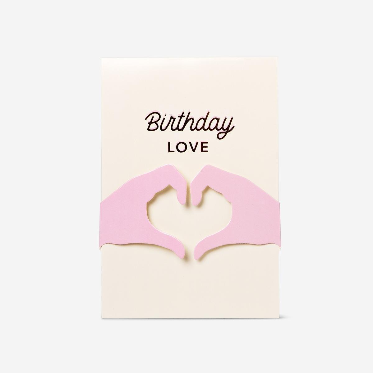 Beige Birthday card with envelope