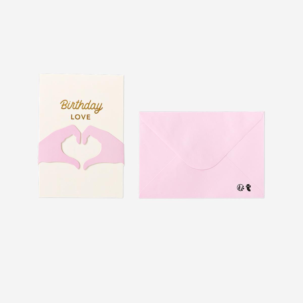 Beige Birthday card with envelope