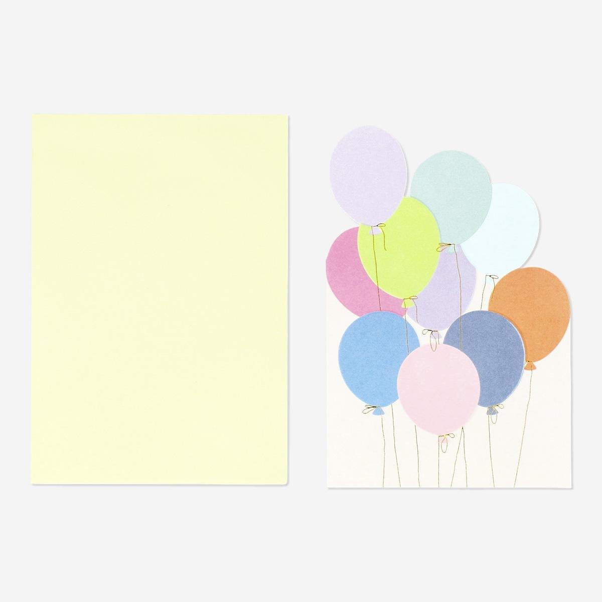 Multicolour Confetti Card