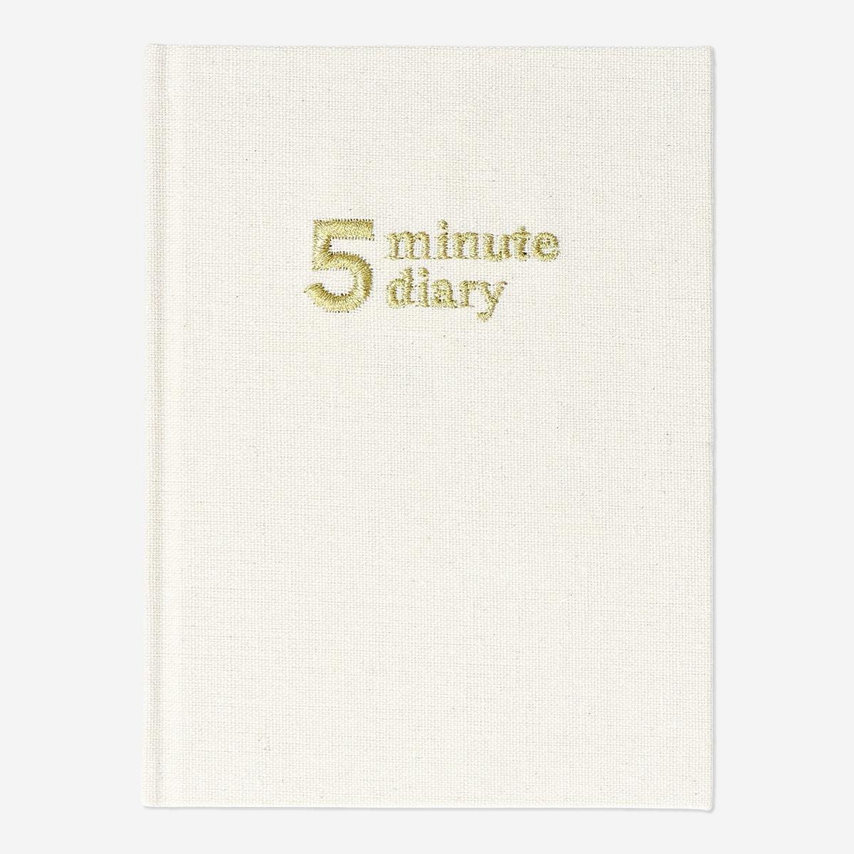 Beige five minute journal | Flying Tiger UAE
