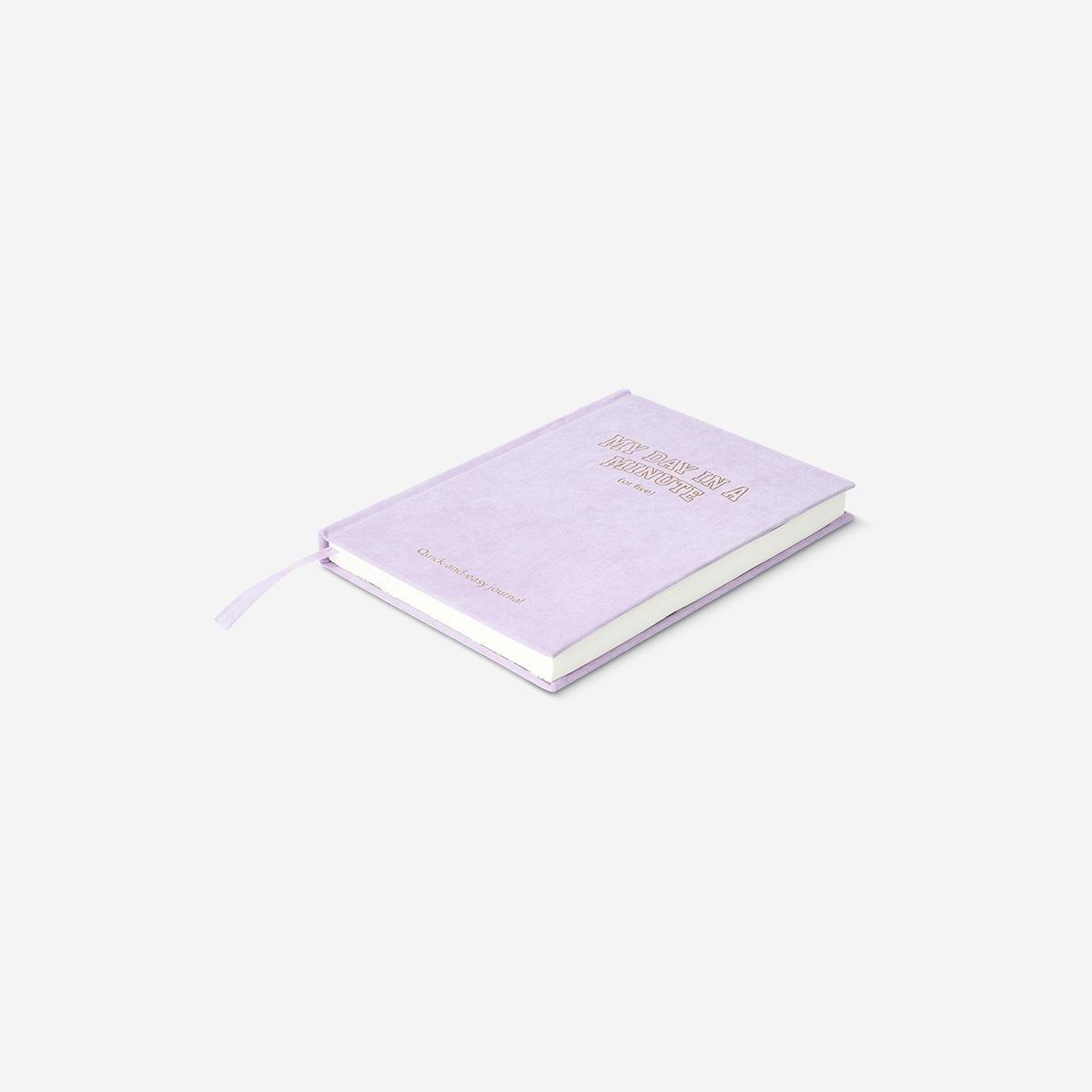 Purple Five Minutes Journal