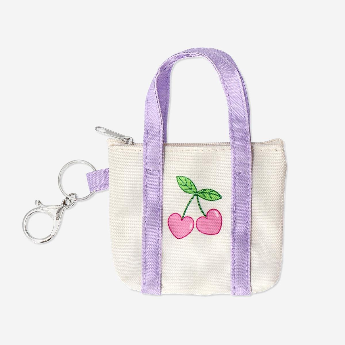 Multicolour Bag Key Ring - Mini Bag