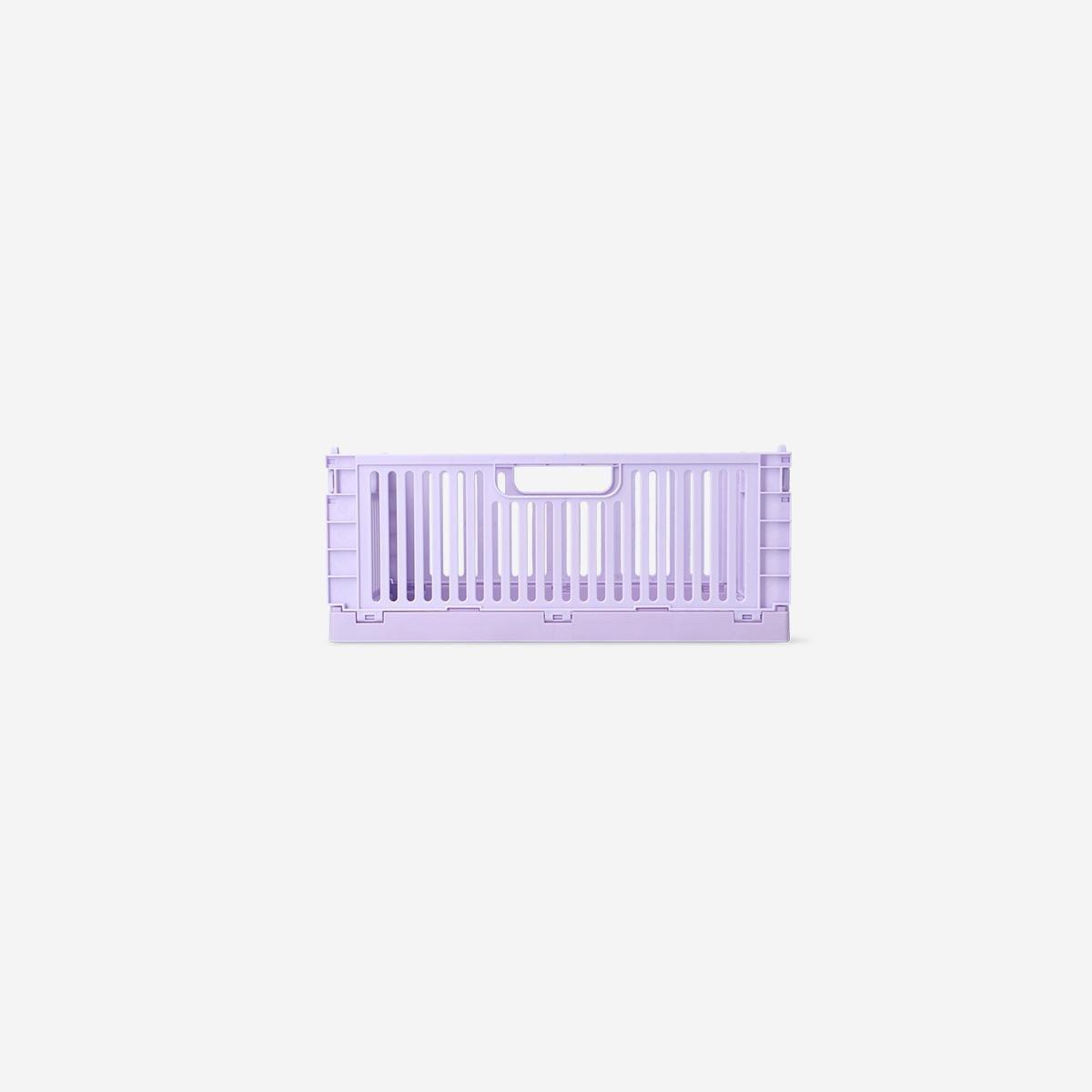 Purple Collapsible Storage Box - 30 Cm