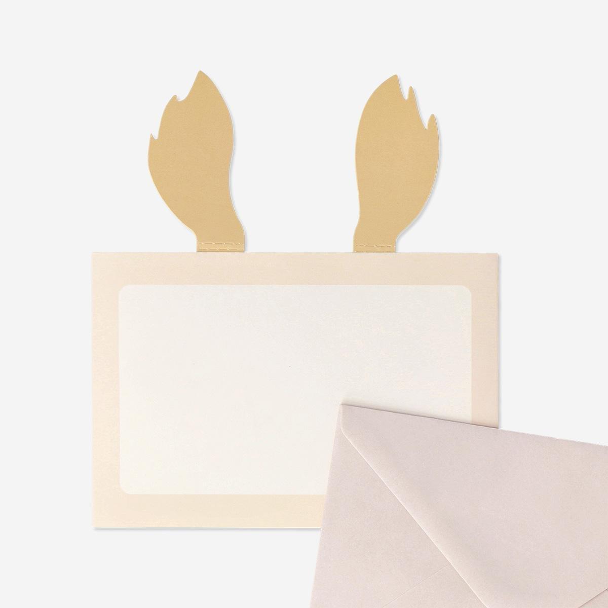 Multicolour Greetings Card With Pull Out Dog