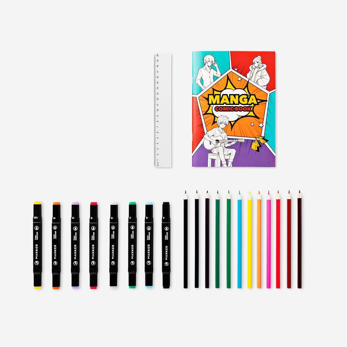 Multicolour Manga Drawing Kit